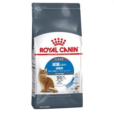 FCN ライト 猫用 チキン 3kg