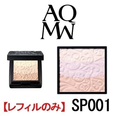 Qoo10] コスメデコルテ AQ MW シークレット グロウ SP0 : ベース