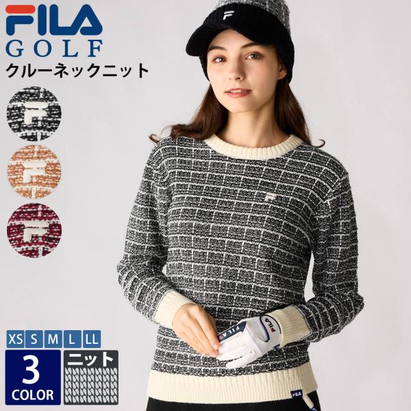 FILA GOLF フィラゴルフ ゴルフウェア セーター レディース クルーネック ニット ツイード ロゴ 秋 冬 あったか スポーツ