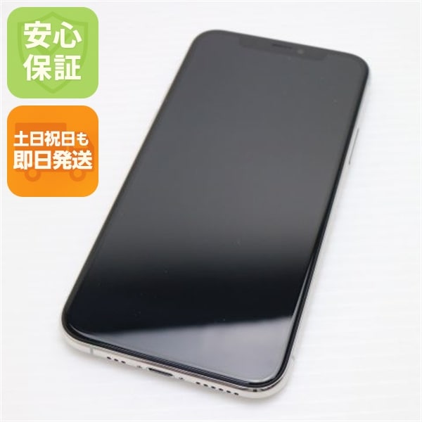 美品 SIMフリー iPhone 11 Pro 512GB シルバー スマホ 221