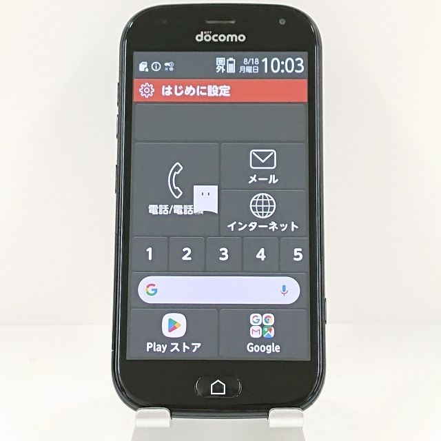 らくらくスマートフォン me F-01L ドコモ ブラック 送料無料 本体 c13954 【中古】