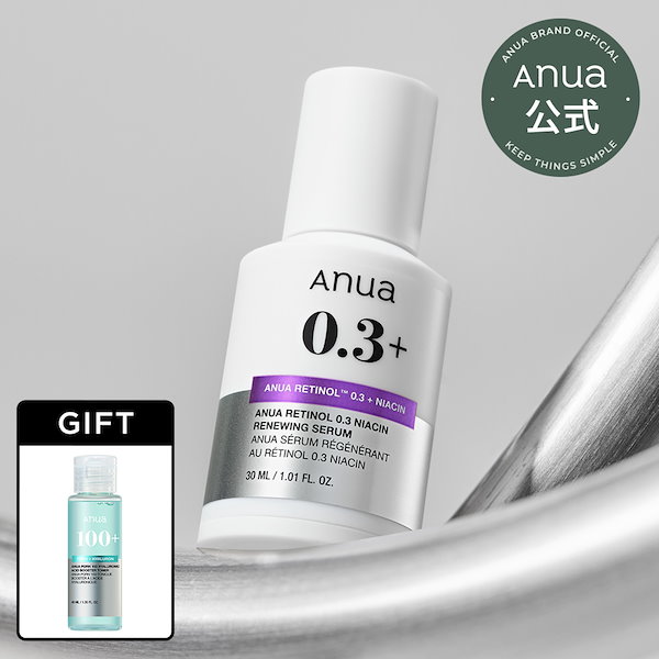 Qoo10] アヌア アヌア レチノール0.3 ナイアシンリニ