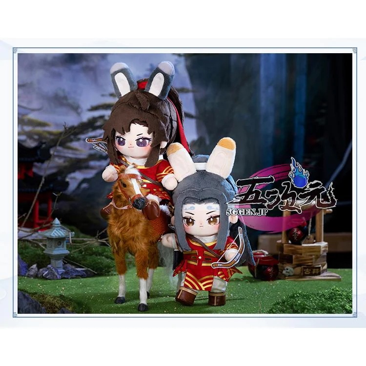 魔道祖師　20cm　魏無羨　藍忘機　本体＋馬術衣装　グッズ　ぬいぐるみ