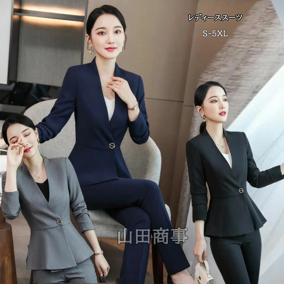 スーツセットアップ 　レディーススーツ ３色 パンツスーツ ビジネススーツ 無地スーツ長袖 ジャケット 長ズボン ロングスラックス パンツスーツ入職 卒業式 女性 大人 ビジネス 通勤 フォマール ス