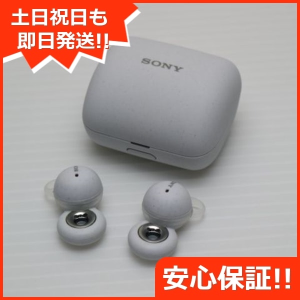 新品同様 WF-L900 LinkBuds ホワイト 中古土日祝発送OK 即日発送 98