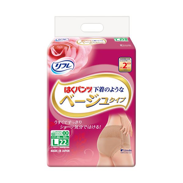 （まとめ）リブドゥコーポレーション リフレ はくパンツ 下着のようなベージュタイプ L 1パック（22枚） 3セット