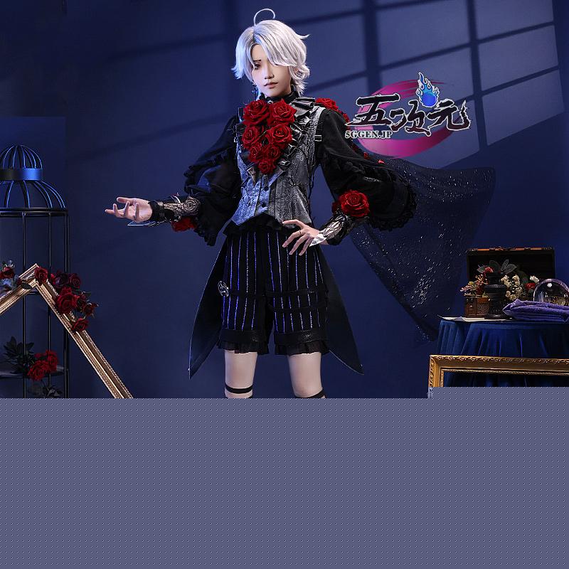 三分妄想　第五人格 Identity V　患者　エミール　星辰　コスプレ　衣装 ウィッグ　追加可