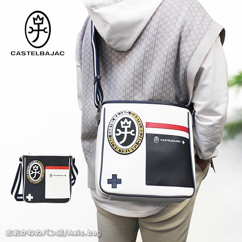 CASTELBAJAC スモール ショルダーバッグ ミック 039131