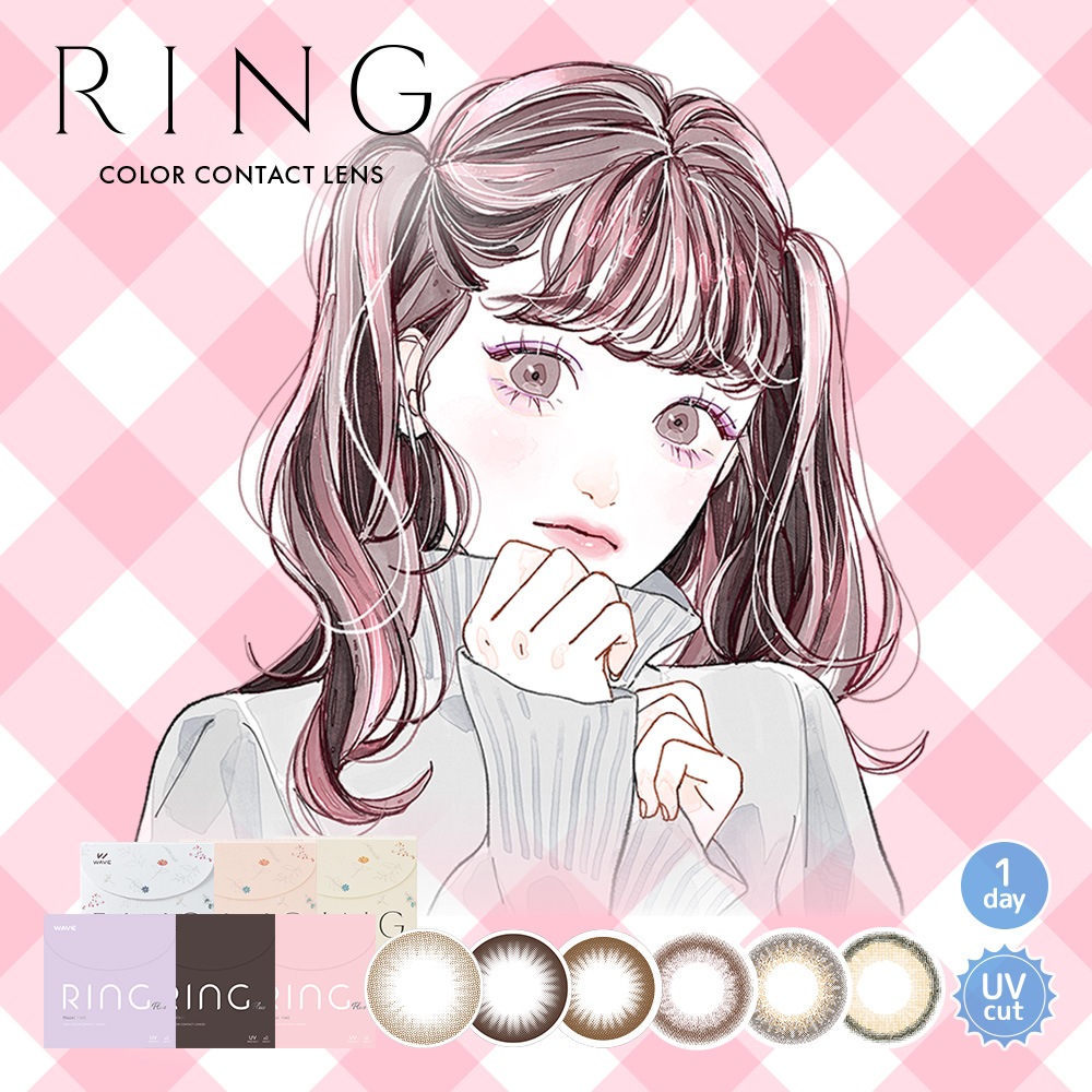 【30枚2箱】 WAVEワンデー UV リング plus /フラワーコレクション 合計60枚【 WAVEコンタクト公式 】 RING カラコン リングカラコン RINGカラコン UVカット 1day