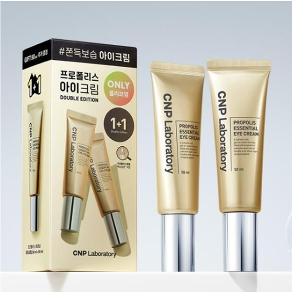 チャ＆パク（CNP）プロポリスエッセンシャルアイクリーム1+1企画50ml+50ml