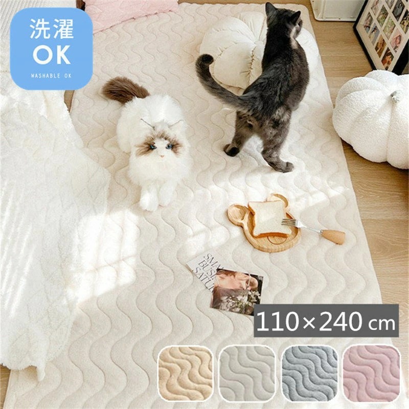 ラグ 綿100% カーペット ラグマット 110×240cm 長方形 洗える マット フロアマット 室内 屋内 ソファーカバー マルチカバー 屋内マット ルームマット シンプル リビング コットン ベ