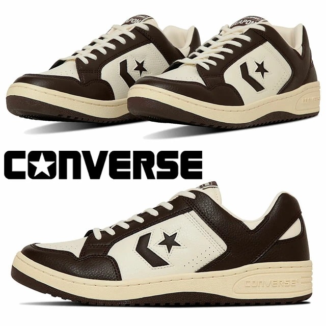 コンバース スニーカー ユニセックス ウエポン SL OX メンズ レディース ローカット カジュアルシューズ バスケットボール 33701920 オフホワイト/ブラウン 靴