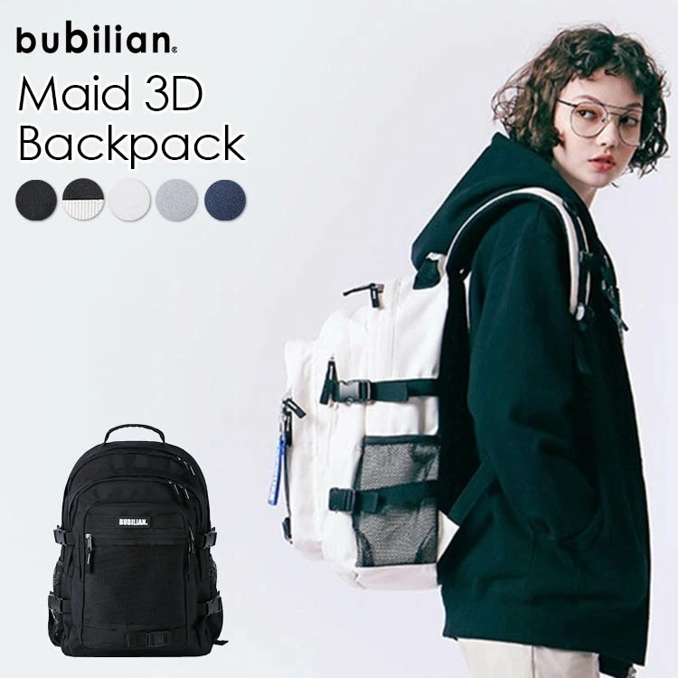 bubilian Maid 3D Backpack 8,385円
