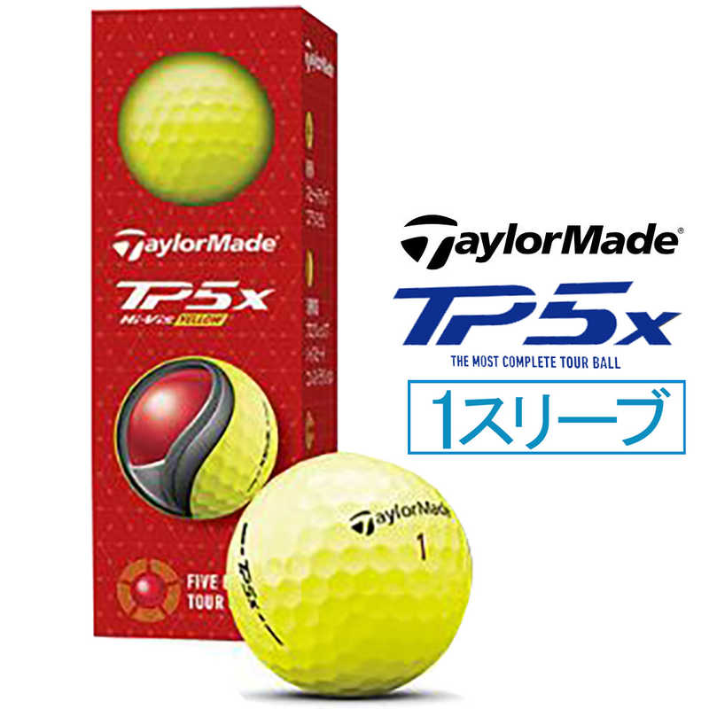 @SKYさま専用 テーラーメイド TAYLORMADE TP5x ゴルフボール NEW TP5x Pix ボール | NEW TP5x Pix BALL | TaylorMade Golf