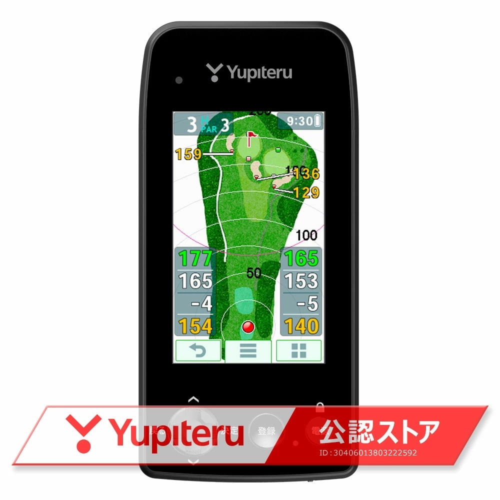 ゴルフナビ YGN7100『GPS計測器』 21,681円
