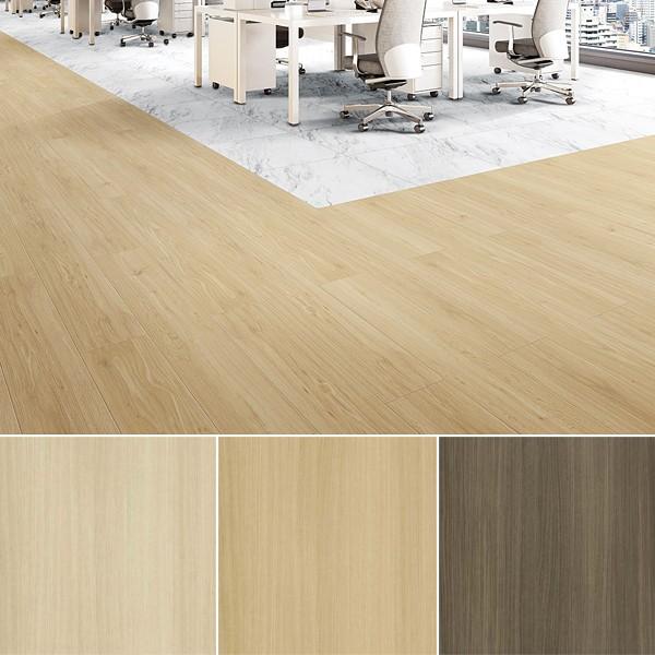 ルースレイタイル LLフリー50NW-EX 東リ フロアタイル 木目 柄 ノンワックス 防炎 抗菌 オフィス 店舗 施設 土足対応 置敷きビニル床タイル TTN ケース販売