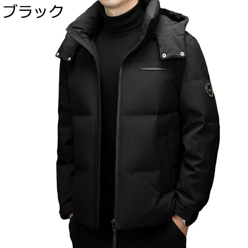 ダウンコート ユニセックス 防寒コート ワンポイント 腕章 韓国風 ファッション フード付き 厚手 防寒性 い ジャケット 大きいサイズ カジュアル パン服 マルチポケット トラベル 職場 デイリー 13,777円