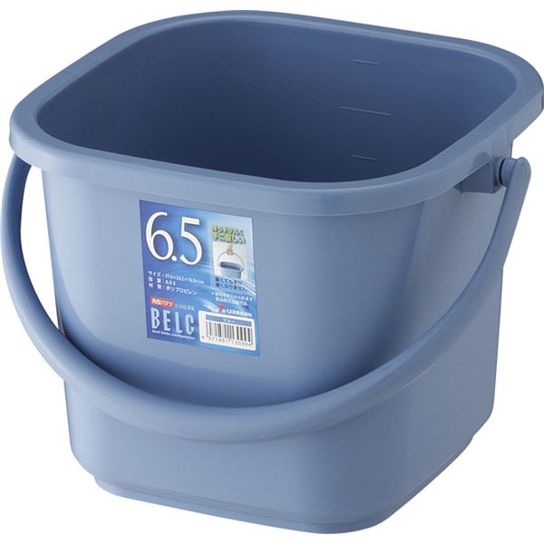 (20セット) ポリバケツ/清掃用品 (6.5KB 本体) ブルー 角型 『ベルク』 (家庭用品 掃除用品 業務用)