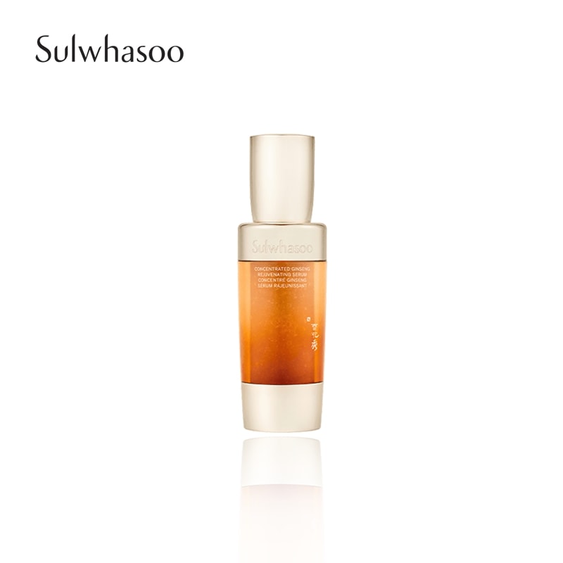 子音生セラム 50ml