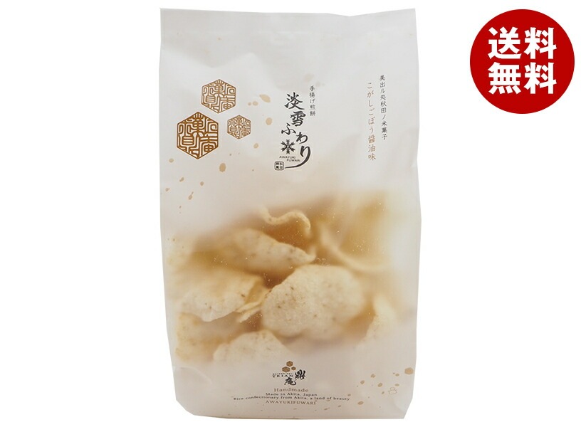 かなえや 淡雪ふわり こがしごぼう醤油味 70g＊14袋入