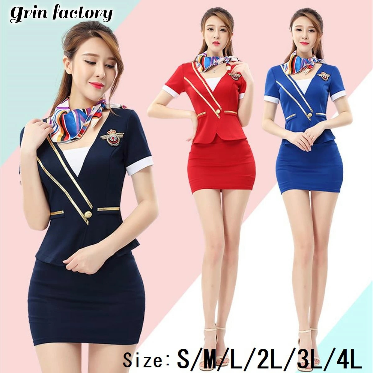 キャビンアテンダント スチュワーデス 制服 コスプレ セット S 小さいサイズ M L 2L 3L 4L 大きいサイズ CA 客室乗務員 スッチー ミニスカート ブルー レッド ネイビー 青 赤 紺