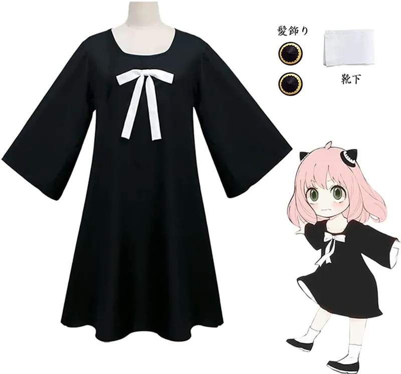 SPYFAMILY スパイファミリー アーニャフォージャー コスプレ衣装 日常服 ワンピース