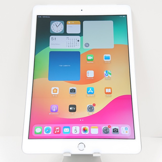 TS iPad 第8世代 Wi-Fi + Cellular 32GB A2429 ipad Wi-Fi➕cell32GB au使用してました 第8世代 A2429