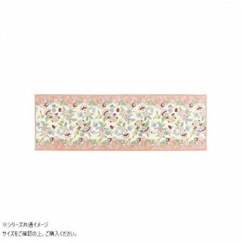 川島織物セルコン ミントン ハドンミニブーケ キッチンマット 50X180cm FT1233 P ピンク
