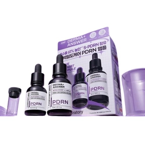 ダーマアンサーアクティブブーストPDRNアンプル30ml企画(+15ml贈呈)