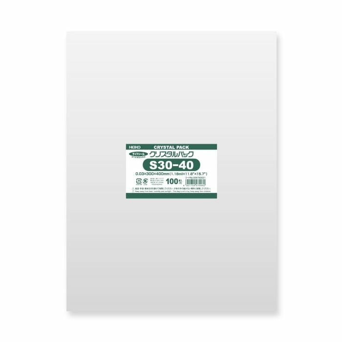 （まとめ買い）シモジマ HEIKO OPP袋 クリスタルパック S30-40 （テープなし） 100枚 幅300x高400mm 006753021 [x3セット]