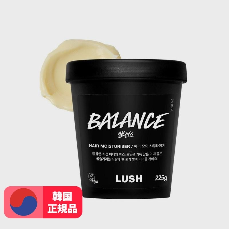 バランスヘアモイスチャライザー225g