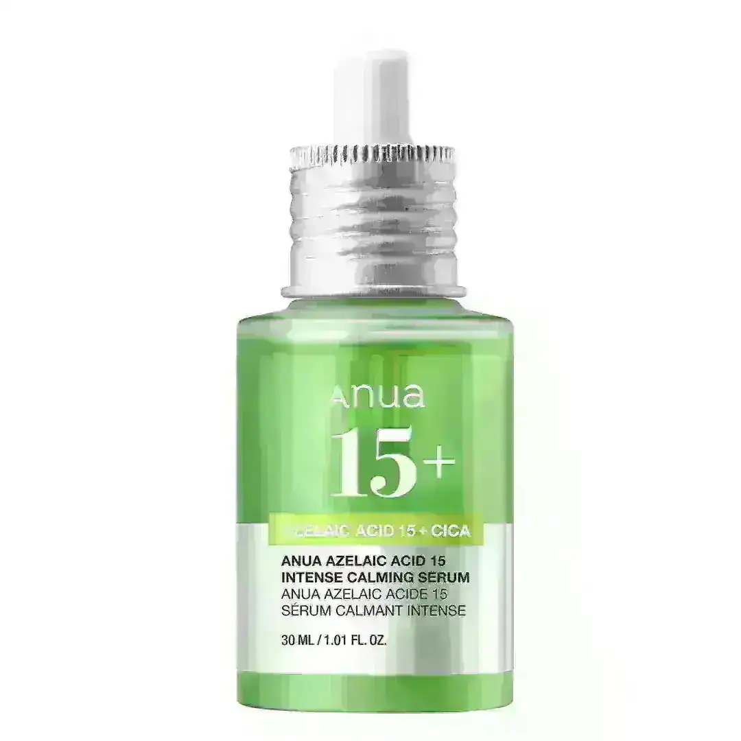 Qoo10] アヌア 【ビタミンセラム初登場】【実質最大46