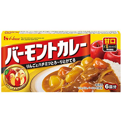 他サイト： ハウス バーモントカレー 甘口 115g×5個の商品画像