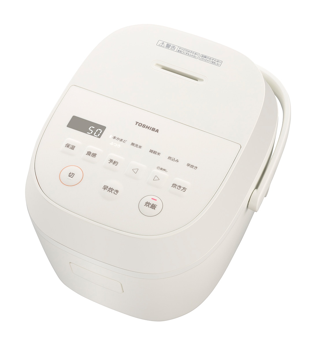東芝 RC-10AMX-W マイコンジャー炊飯器（5.5合炊き）　ミルキーホワイト RC10AMXW