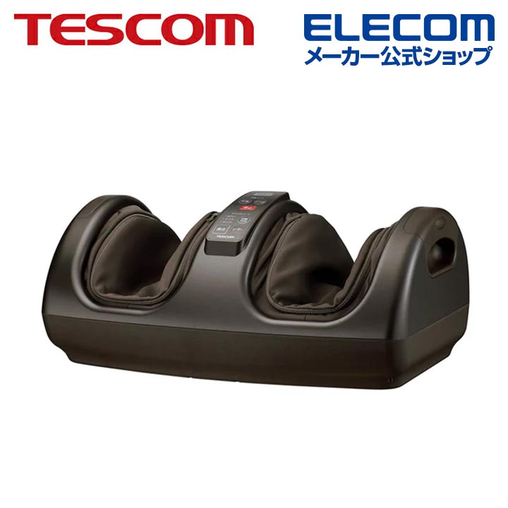 TESCOM フットマッサージャー もみ板と指圧ローラーで疲れた足をしっかりもみほぐす TF1200B-T