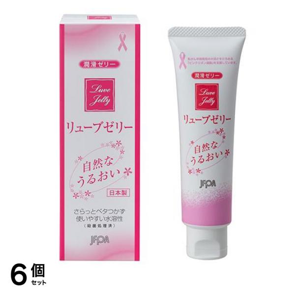 ジェクス 潤滑ゼリー リューブゼリー チューブ 55g 6個セット