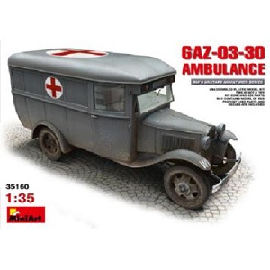 ミニアート 【再生産】1/35 GAZ-03-30 アンビュランス【MA35160】 プラモデル MA35160 GAZ-03-30 アンビュランス