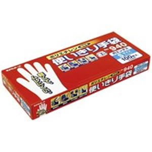 エステー ポリエンボス使い切り手袋/作業用手袋 (No.940/S 24箱)