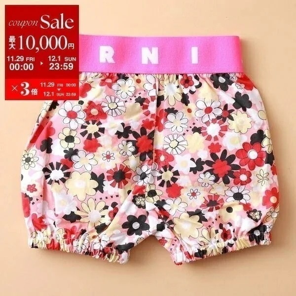 MARNI KIDS マルニ キッズ ベビー ショートパンツ M00707 M00P7 ガールズ FLOWERSパターン ネオン ロゴバンド ズボン コットンポ