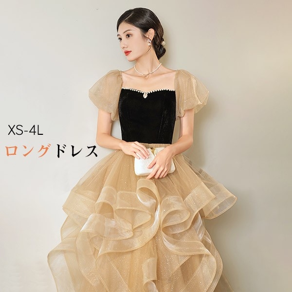 ロングドレス 演奏会 結婚式 母親 ピアノ発表会 袖付き ワンピース 半袖 演奏会ドレス 演奏会用ドレス パーティードレス イブニングドレス ロング丈 大きいサイズ 小さいサイズ フォーマル