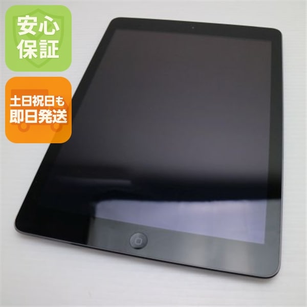 超美品 docomo iPad Air 32GB スペースグレイ MD792J/A 171