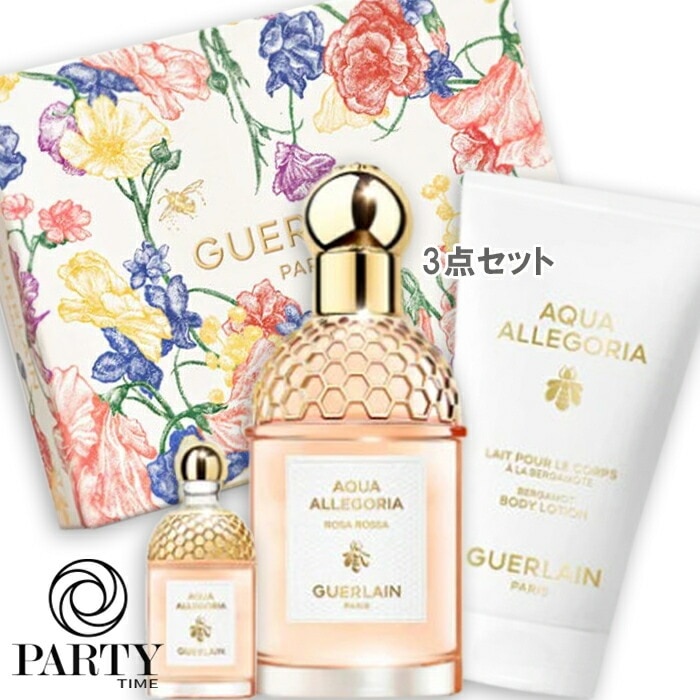 GUERLAIN【数量限定】アクア アレゴリア ローザ ロッサ コフレ