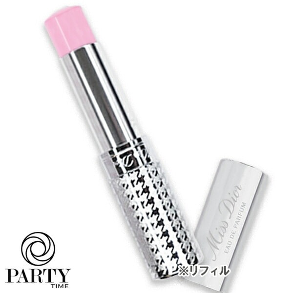 ミス ディオール ブルーミング ブーケ ミニ ミス（リフィル）