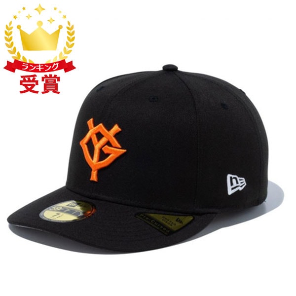ニューエラ NEW ERA PC 59FIFTY NPB オンフィールド 読売ジャイアンツ ホーム ブラック 14524598 キャップ 帽子