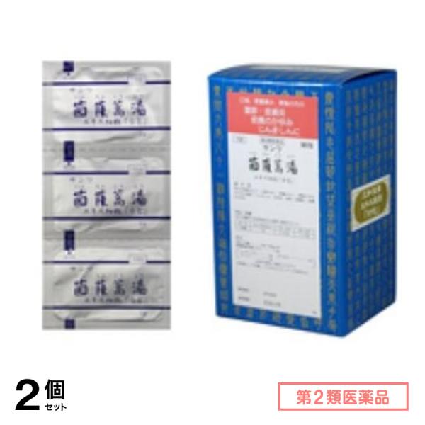 第２類医薬品 155サンワ茵ちん蒿湯(いんちんこうとう)エキス細粒「分包」 90包 2個セット