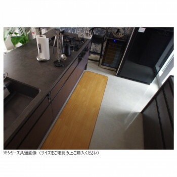 拭けるマットシリーズ キッチンマット サクラブラウン 60x120cm