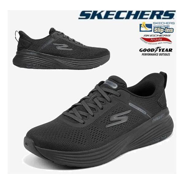 男性用ゴーウォークスタビリティ2.0スリップイン SP0MWCGX091-LP1 293168