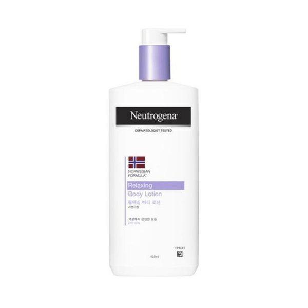 ボディローション リラックス ラベンダーの香り 450ml x3個