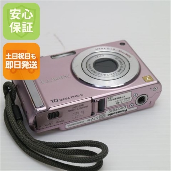 美品 DMC-FS20 ピンク Panasonic LUMIX デジカメ 129
