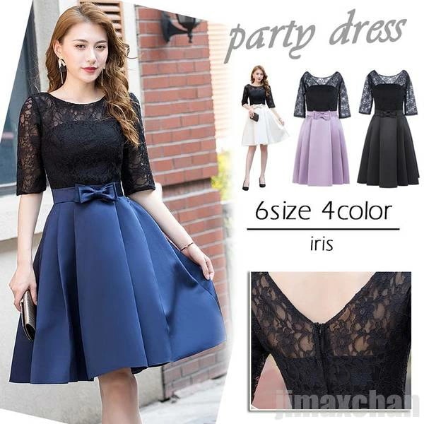 綺麗なレースの五分袖ドレス 結婚式 パーティードレス 披露宴 ワンピース 謝恩会 発表会 演奏会 フォーマル 激安 バイカラー 膝丈 女子会 黒+黒 黒+シャンペン 黒+紺 黒+パープル